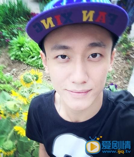 杨凯程生活照 杨凯程高清写真_杨凯程高清剧照