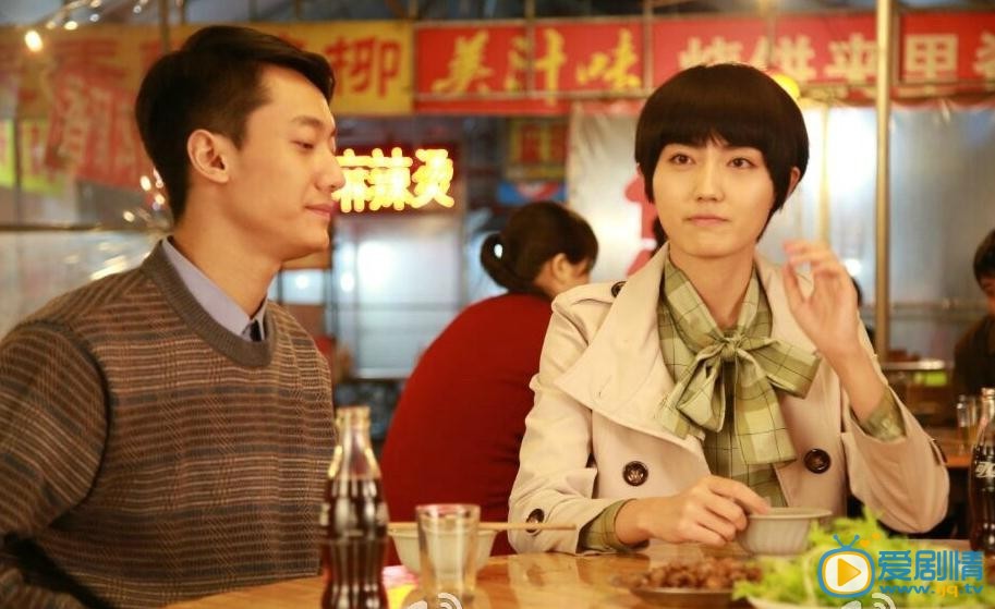杨凯程俺娘田小草剧照 杨凯程高清写真_杨凯程高清剧照