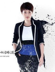 潘芸角色介绍
