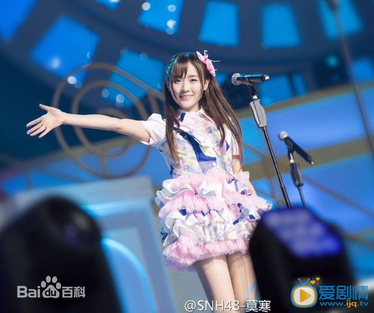 莫寒活动照 莫寒高清写真_莫寒高清剧照