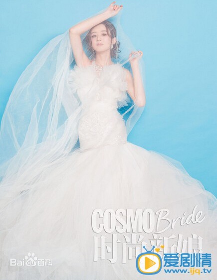 赵丽颖《时尚新娘》婚纱照 赵丽颖高清写真_赵丽颖高清剧照