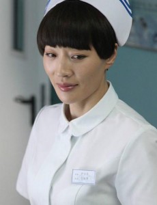 马丽萍