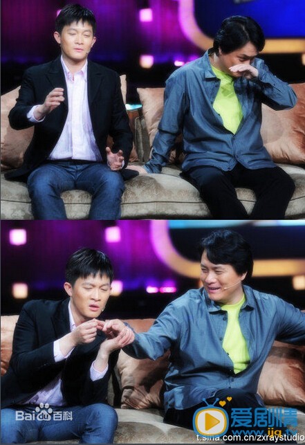 杨志刚和哥哥郭靖宇 杨志刚高清写真_杨志刚高清剧照