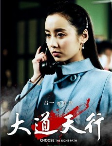 江泮