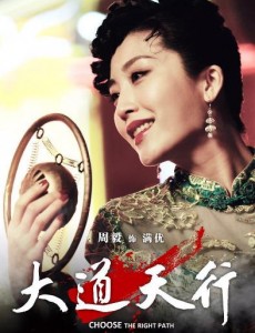 满优