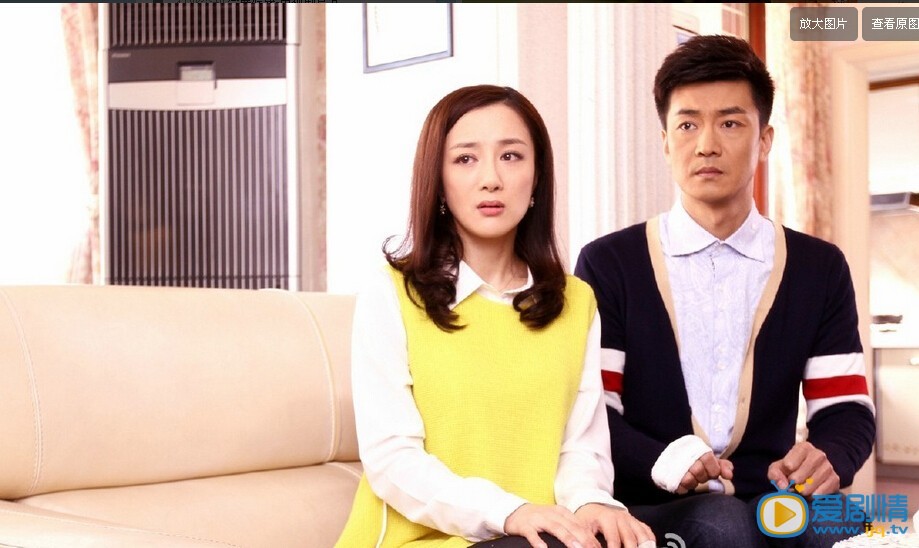 家和万事兴刘嘉诚剧照 家和万事兴剧情介绍 家和万事兴李嘉诚剧照