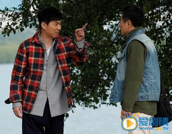 老爸太囧牛尔强剧照