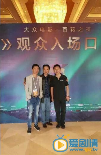 张明健活动照 张明健活动照