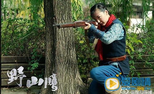 杨舒《野山鹰》剧照 杨舒高清写真_杨舒高清剧照