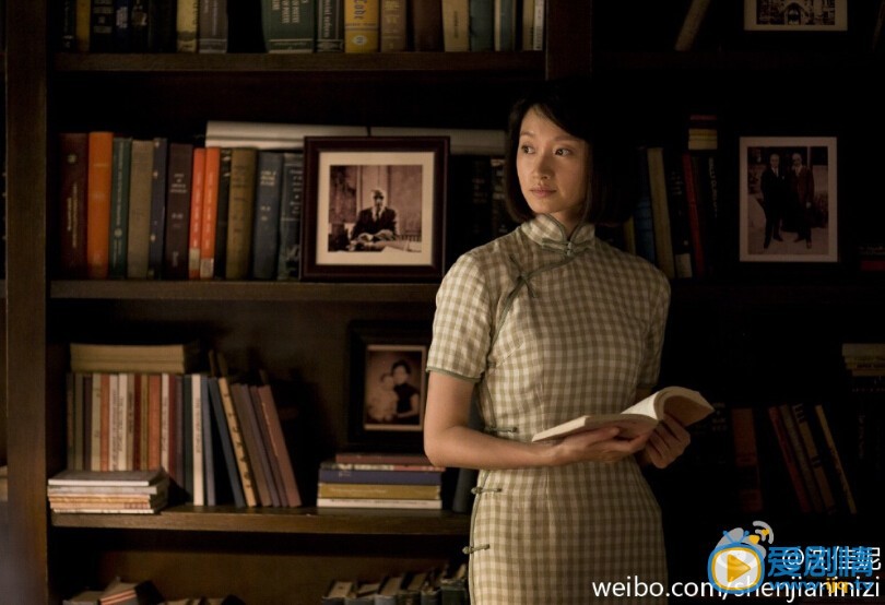 沈佳妮《北平无战事》剧照