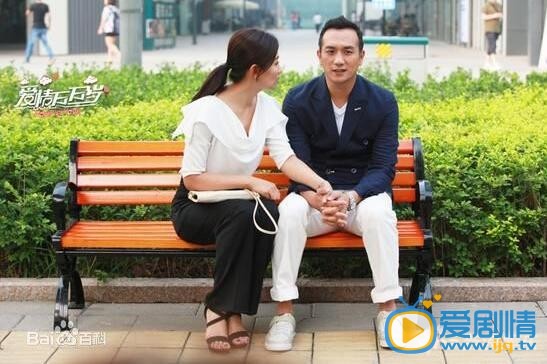 爱情万万岁金娜剧照 爱情万万岁剧情介绍 金娜剧照