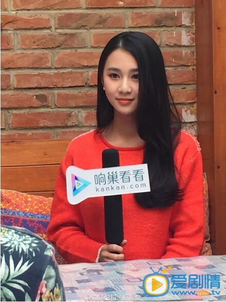 刘颖伦活动照 #终极教师2# 颖伦今天做客响巢看看 接受 #刘颖伦终极教师2#秦倚天的专访 [心] @刘颖伦baby @响巢看看