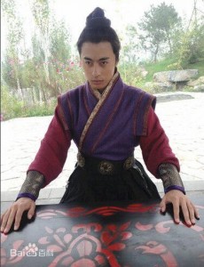 魏冉