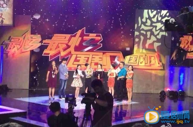 何翯节目照 何翯高清写真_何翯高清剧照