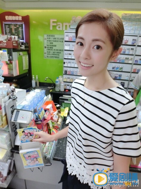 任容萱生活照 任容萱高清写真_任容萱高清剧照