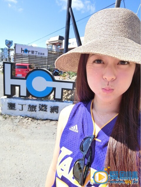 任容萱旅游照 任容萱高清写真_任容萱高清剧照