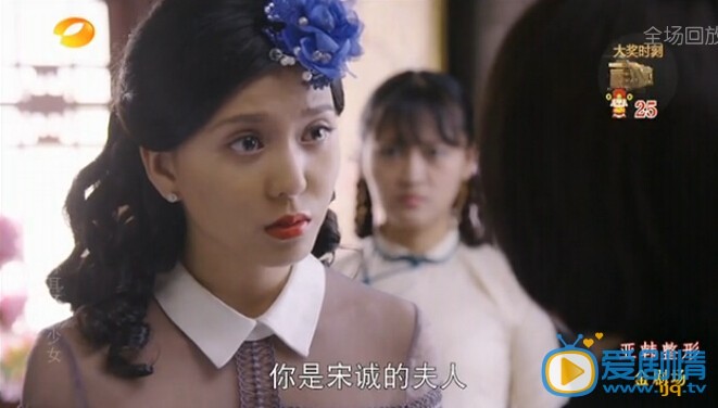 戴流苏耳环的少女楚安安剧照  戴流苏耳环的少女剧情介绍 剧照