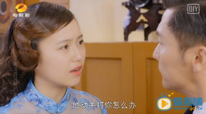 戴流苏耳环的少女任晓晓剧照  戴流苏耳环的少女剧情介绍 剧照