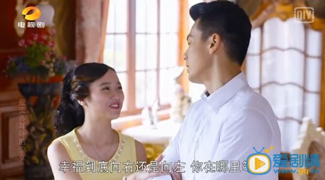 戴流苏耳环的少女任晓晓剧照  戴流苏耳环的少女剧情介绍 剧照