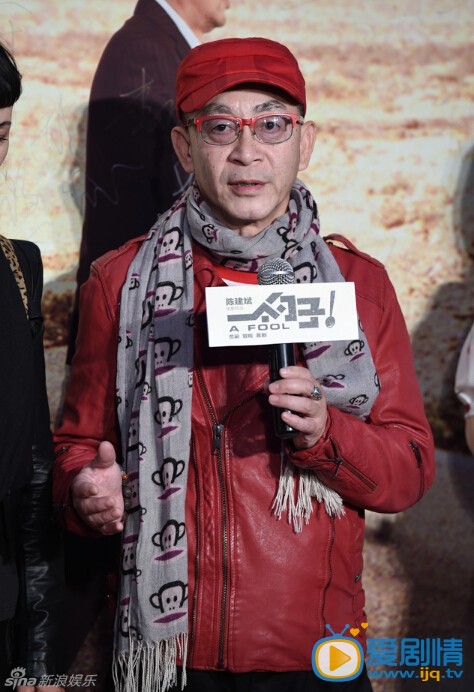 六小龄童夫妻合影照 六小龄童高清写真_六小龄童高清剧照