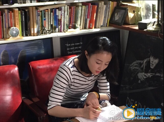 李欣冉生活照 李欣冉高清写真_李欣冉高清剧照