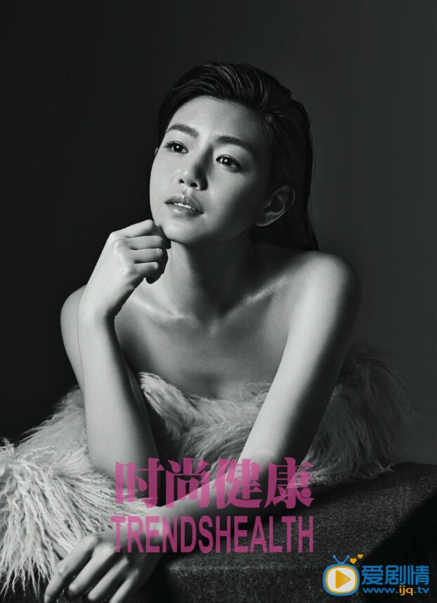 陈妍希性感大片 《时尚健康》2015年粉红丝带双封面曝光，袁姗姗陈妍希全裸出镜
