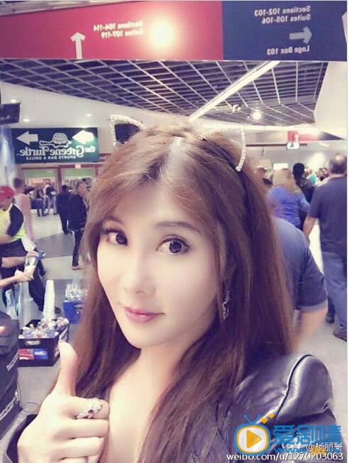 杨丽菁生活照 杨丽菁高清写真_杨丽菁高清剧照