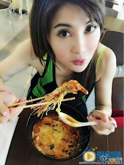 杨丽菁生活照 杨丽菁高清写真_杨丽菁高清剧照