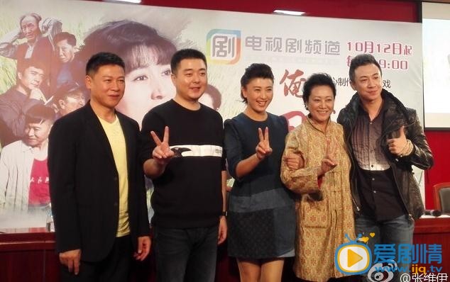张维伊生活照 张维伊高清写真_张维伊高清剧照
