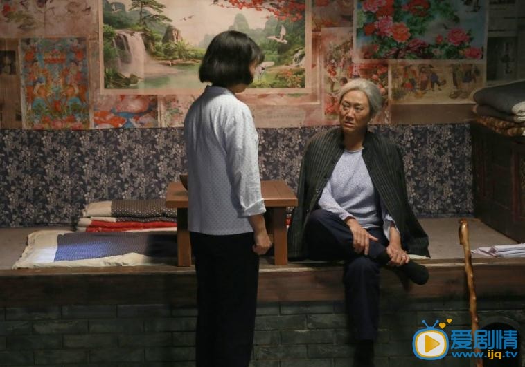 王丽云俺娘田小草剧照 王丽云高清写真_王丽云高清剧照