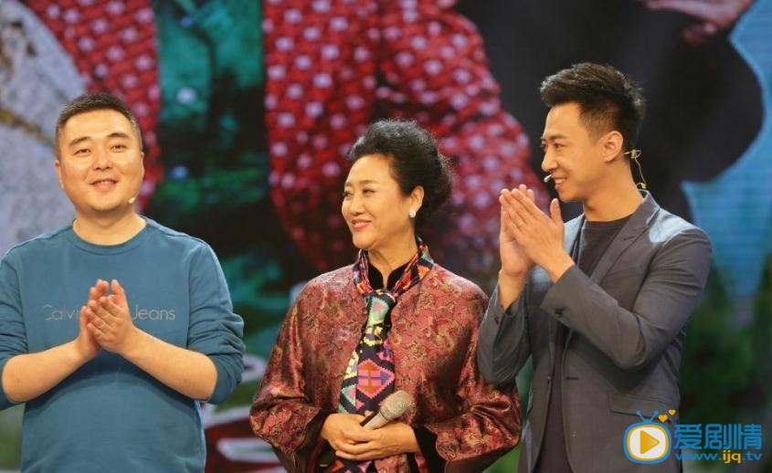 王丽云节目照 王丽云高清写真_王丽云高清剧照