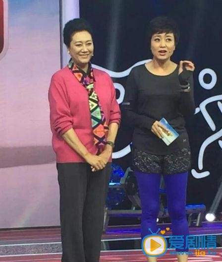 王丽云节目照 王丽云高清写真_王丽云高清剧照