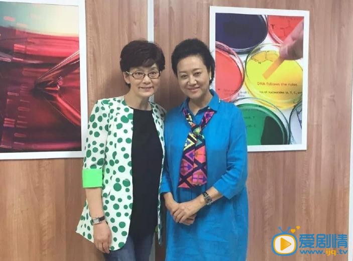 王丽云生活照 王丽云高清写真_王丽云高清剧照