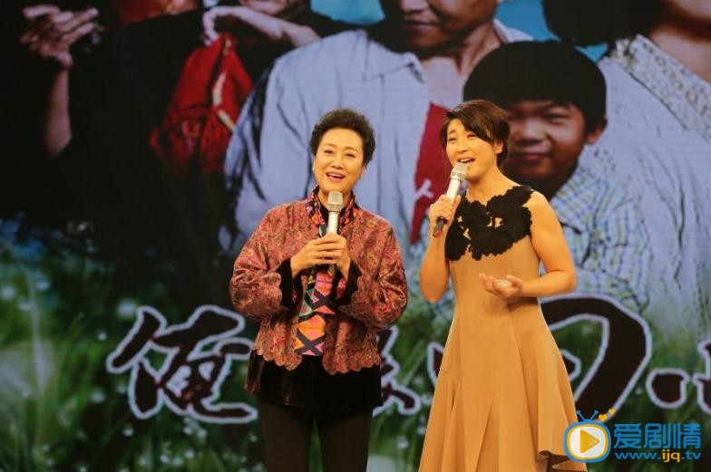 王丽云节目照 王丽云高清写真_王丽云高清剧照