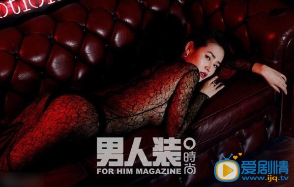 于明加男人装杂志照片 近日，女演员于明加为《男人装》杂志拍摄了一组写真大片，镜头下的于明加一改以往“贵姐”范儿，大胆尝试不少性感火辣造型，好身材展露无遗。