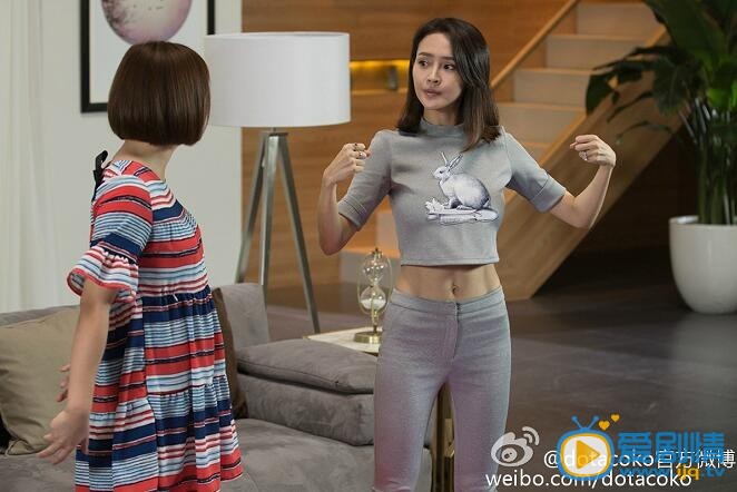 于明加精彩剧照 《极品家庭之吾儿可教》剧照