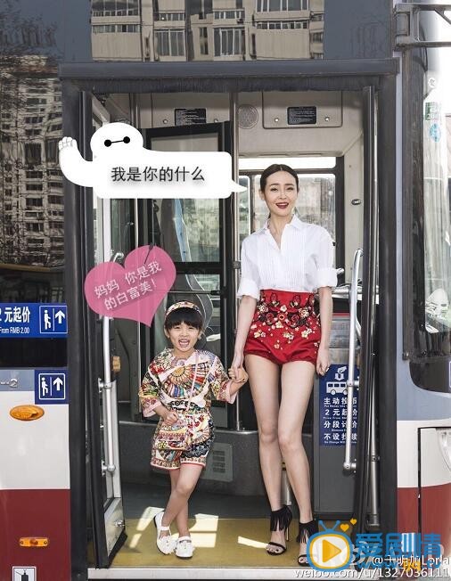 于明加和女儿亲子照 于明加高清写真_于明加高清剧照