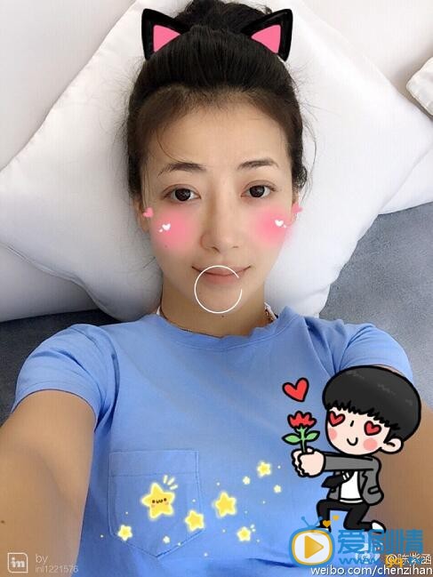 陈紫函旅游照 陈紫函个人资料介绍简介陈紫函高清照片