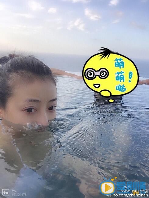 陈紫函旅游照 陈紫函个人资料介绍简介陈紫函高清照片