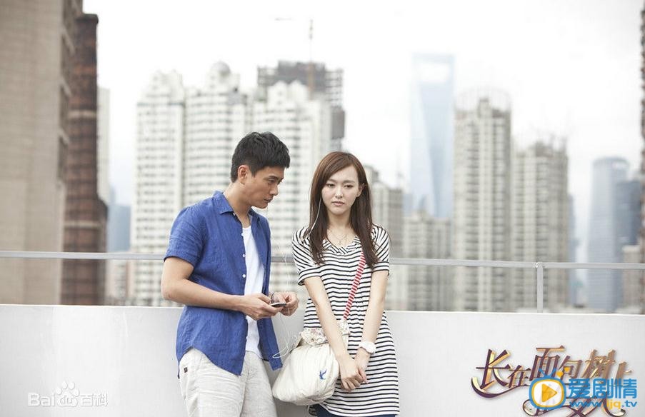 黄宗泽《长在面包树上的女人》剧照 黄宗泽高清写真_黄宗泽高清剧照