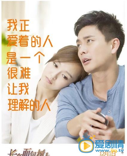 黄宗泽《长在面包树上的女人》剧照 黄宗泽高清写真_黄宗泽高清剧照