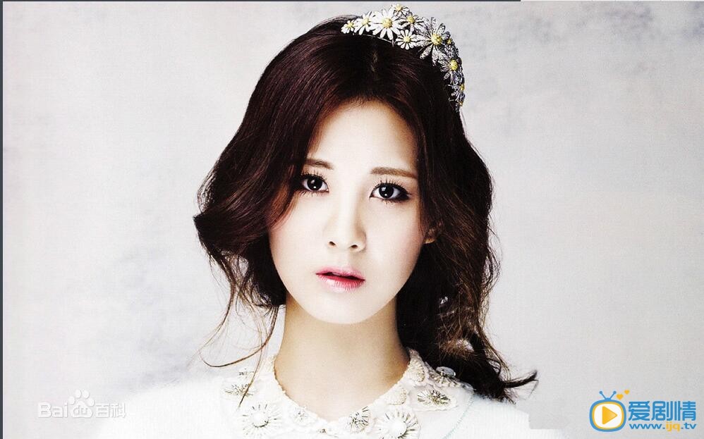 所以，和黑粉结婚了郑英贤剧照 郑英贤剧照