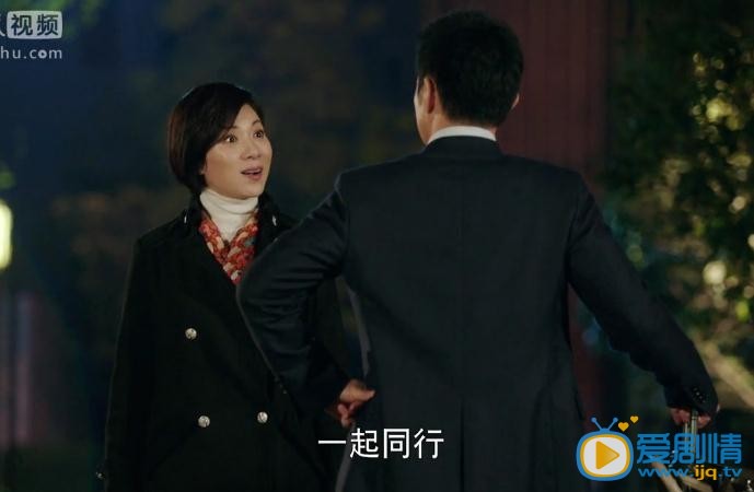 北上广不相信眼泪剧照