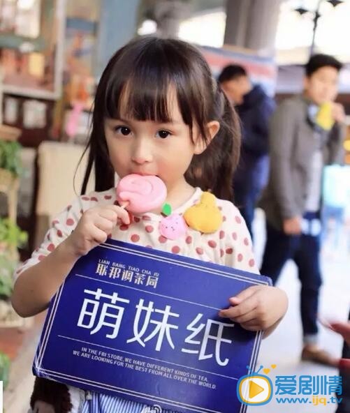 刘楚恬百变的我 刘楚恬高清写真_刘楚恬高清剧照