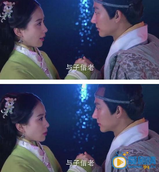 女医明妃传剧照