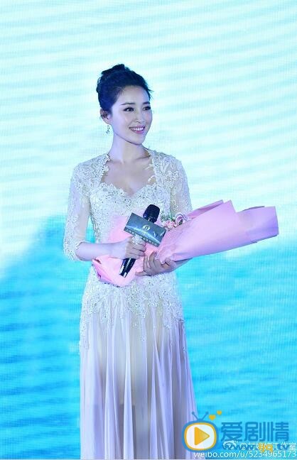 甘婷婷代言活动照 甘婷婷高清写真_甘婷婷高清剧照