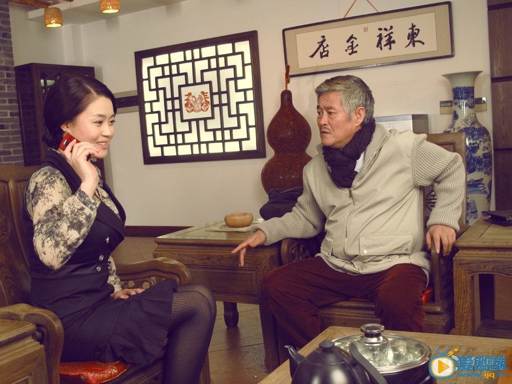 乡村爱情浪漫曲王大拿剧照 剧照