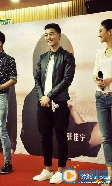 金泽灏活动照 金泽灏高清写真_金泽灏高清剧照