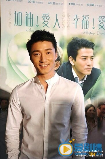 金泽灏活动照 金泽灏高清写真_金泽灏高清剧照