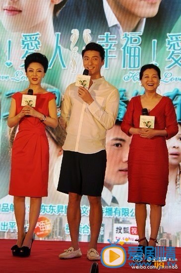金泽灏活动照 金泽灏高清写真_金泽灏高清剧照